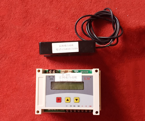 复合机 打卷机对边器